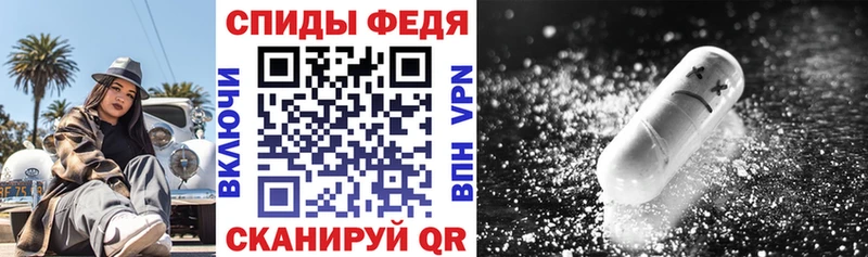 Amphetamine VHQ  мориарти Telegram  Саки  магазин  наркотиков 