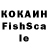 ЭКСТАЗИ louis Vuitton Kirk Samers