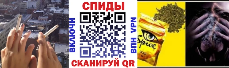 БУТИРАТ жидкий экстази  Саки 