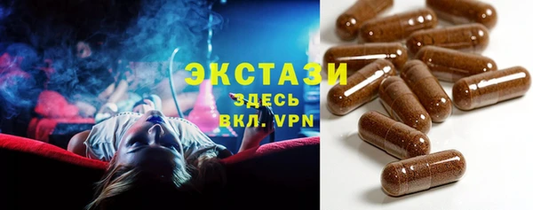 крисы Аркадак