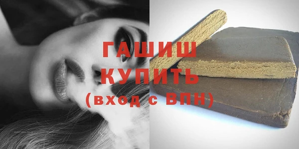 крисы Аркадак
