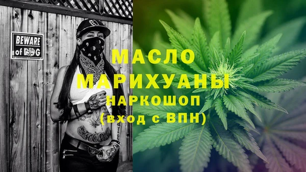 крисы Аркадак