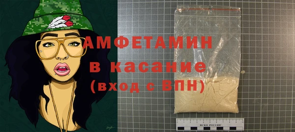 крисы Аркадак