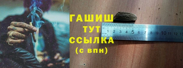крисы Аркадак
