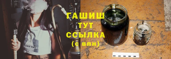крисы Аркадак