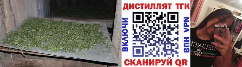 Дистиллят ТГК жижа  Саки 