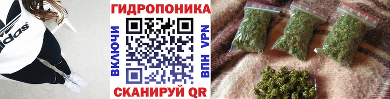 купить наркотики сайты  Саки  shop наркотические препараты  Бошки марихуана марихуана 